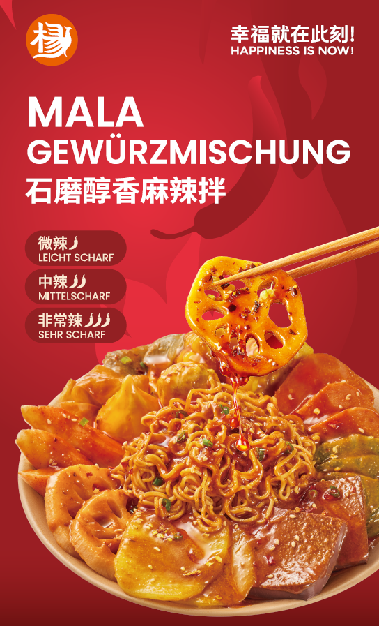 YangGuoFu scharfe Mala Gewürzmischung Brühe