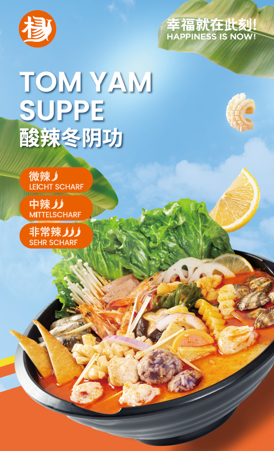 YangGuoFu thailändische Tom Yam Suppenbasis